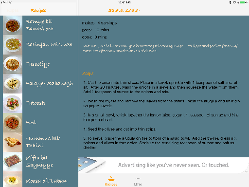 iPad - Recipe List